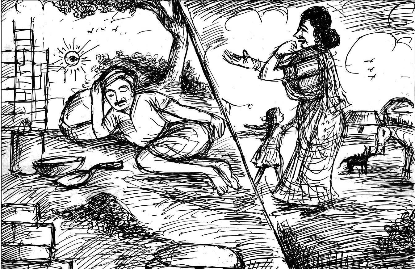 Kural 533