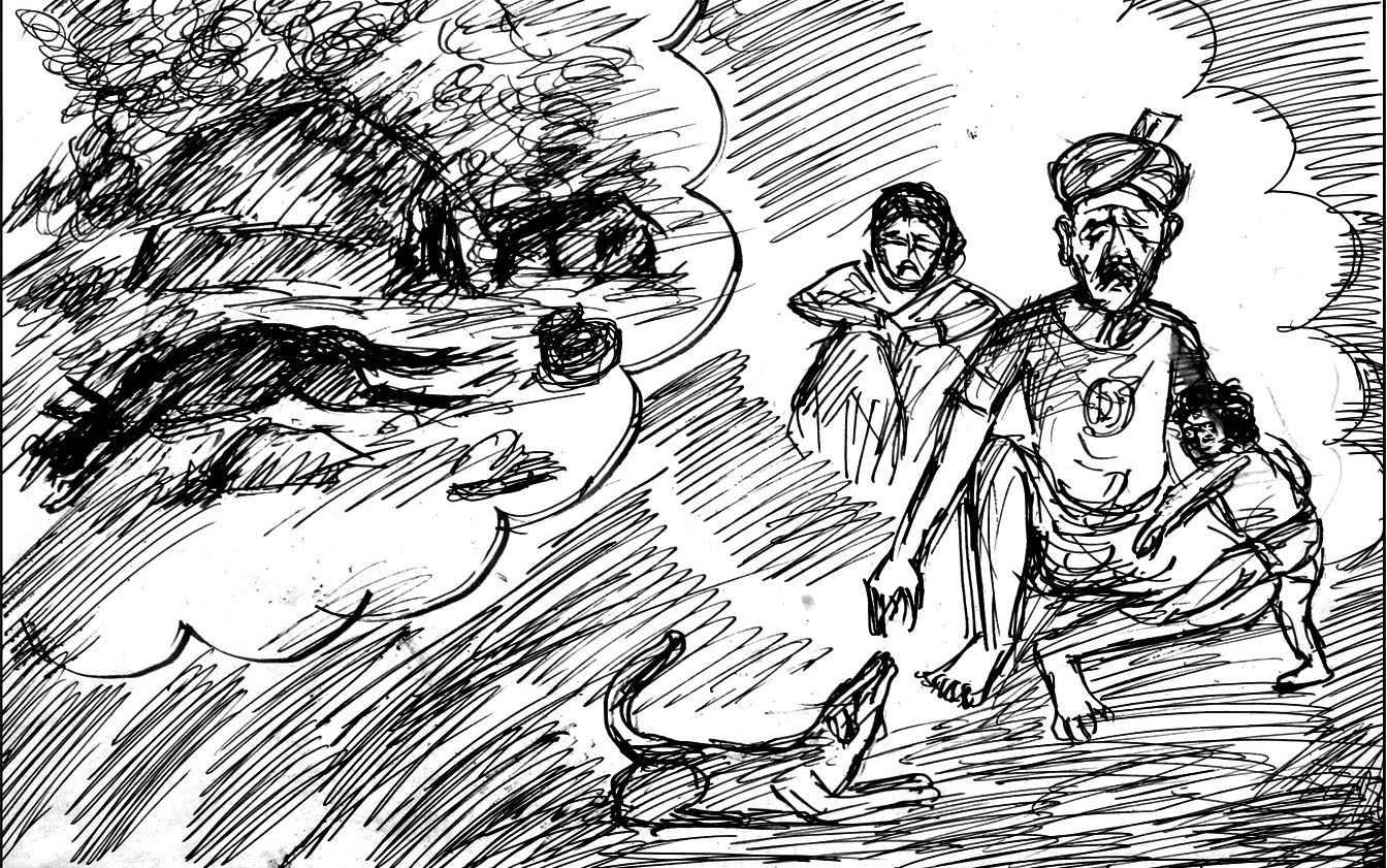 Kural 535
