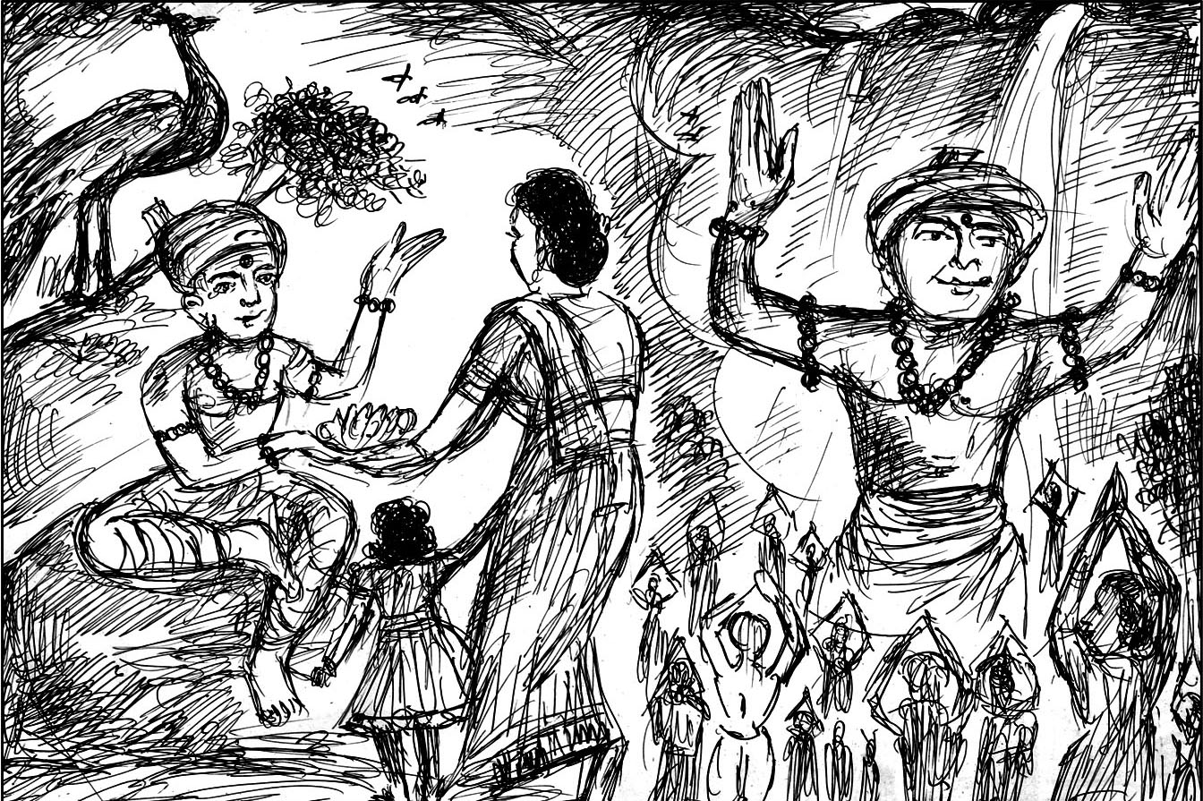 Kural 536