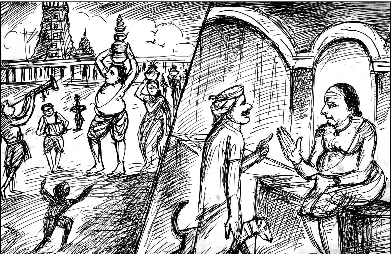 Kural 538