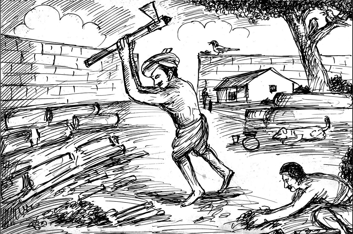 Kural 540