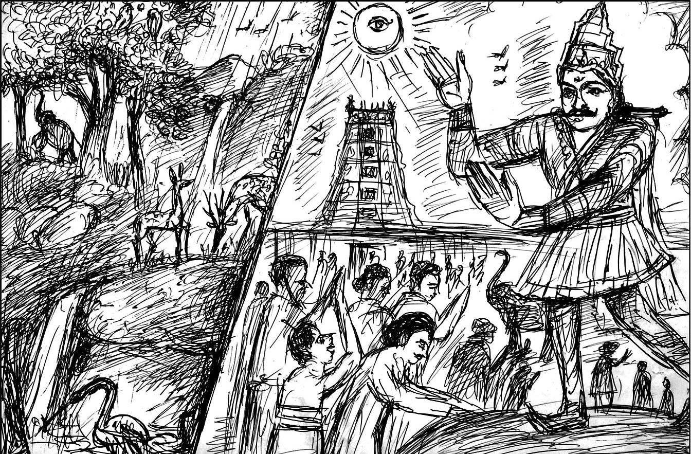 Kural 542