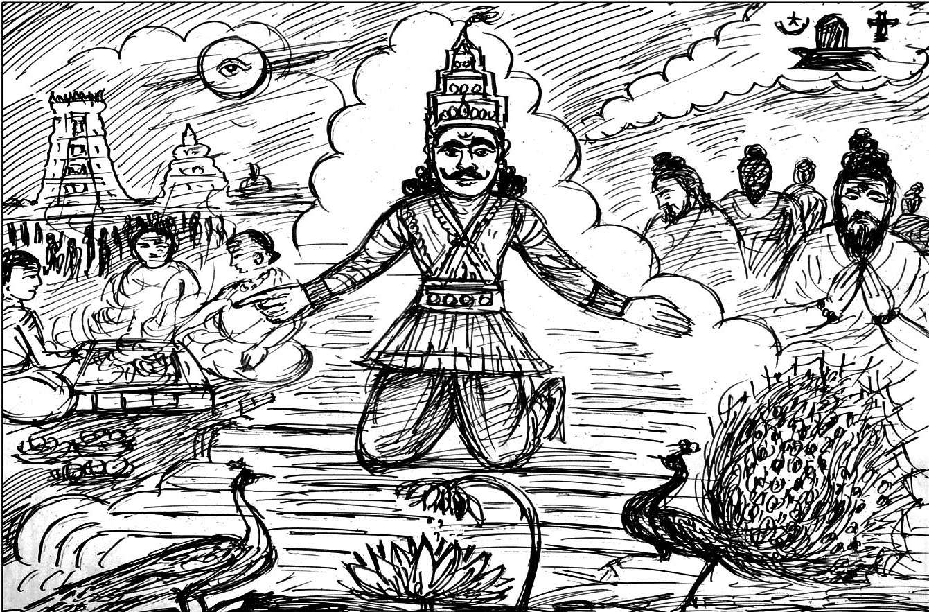 Kural 543