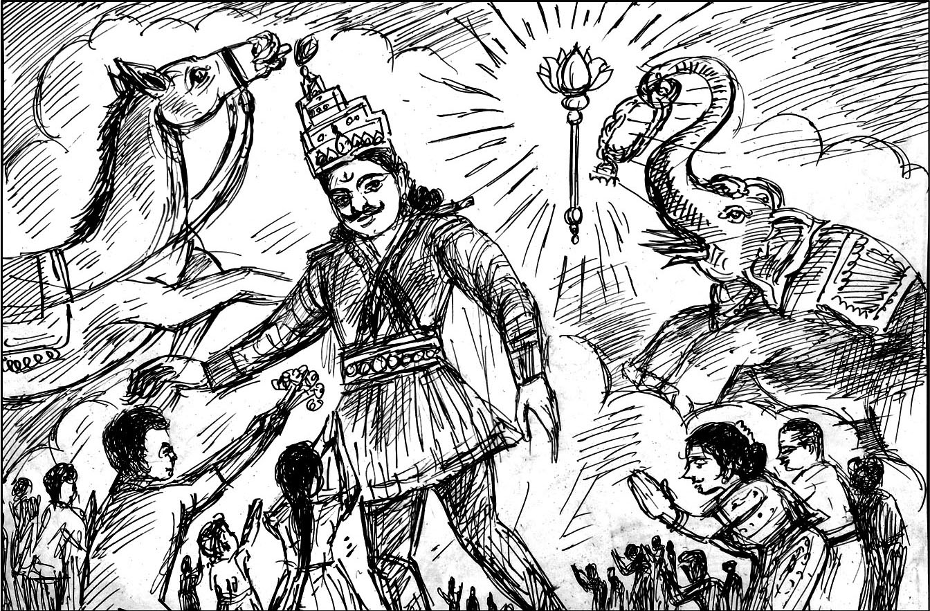 Kural 547