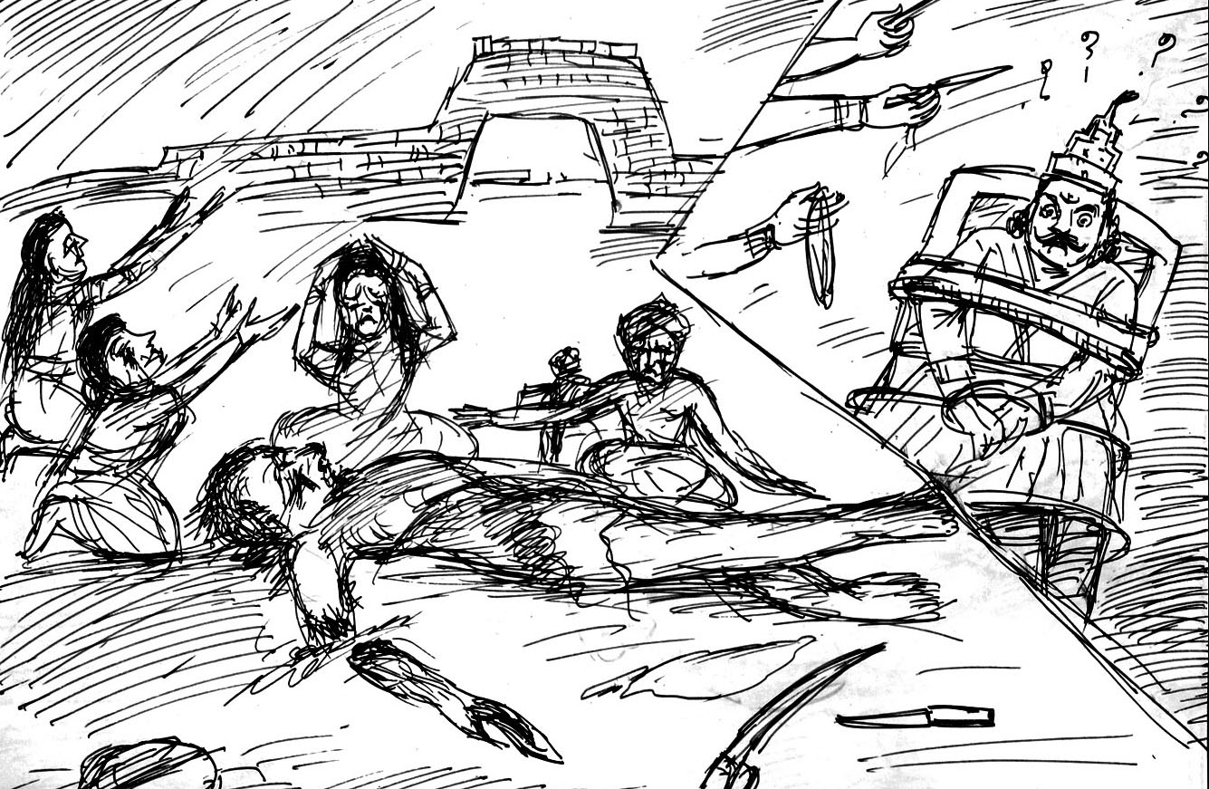 Kural 555