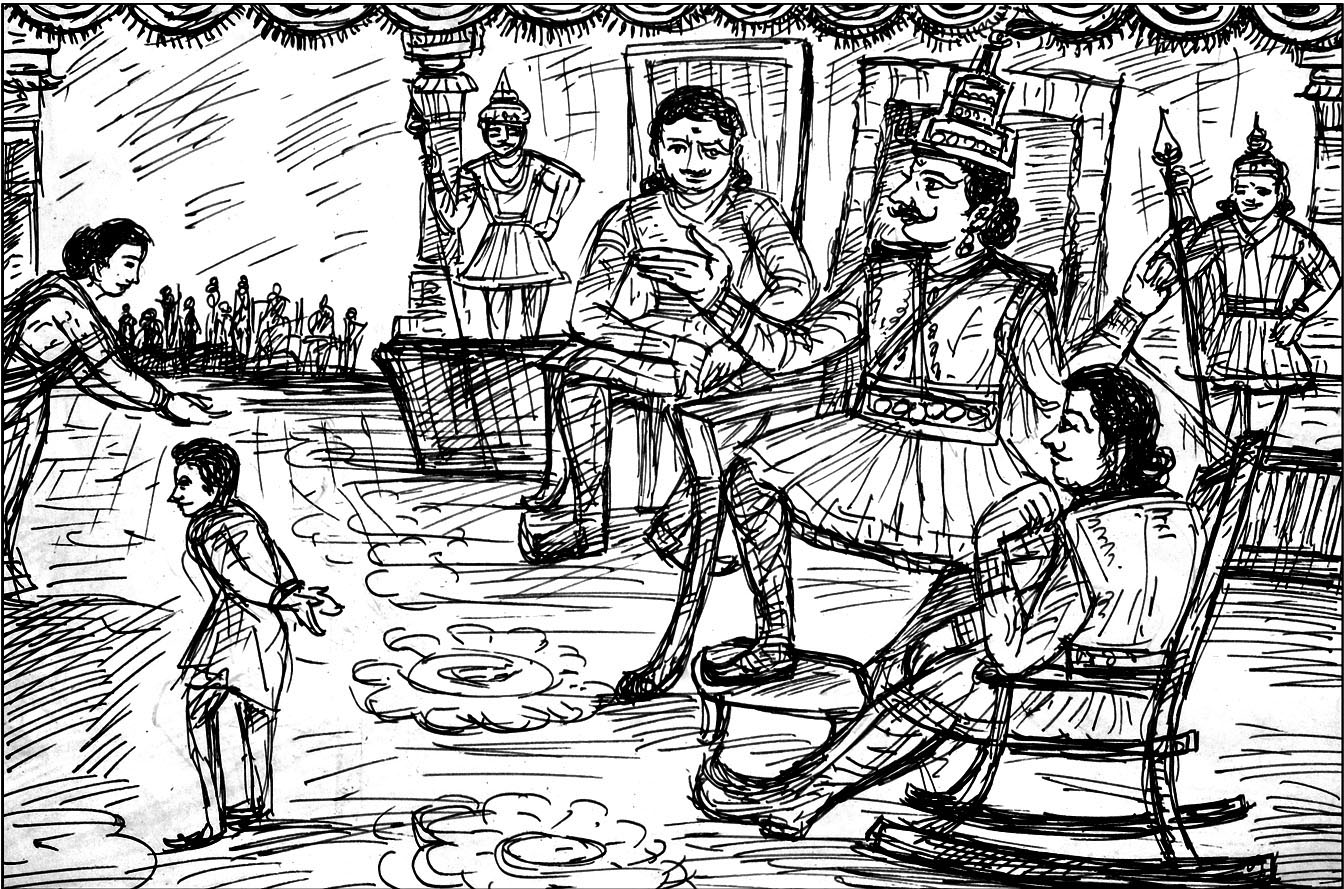 Kural 561