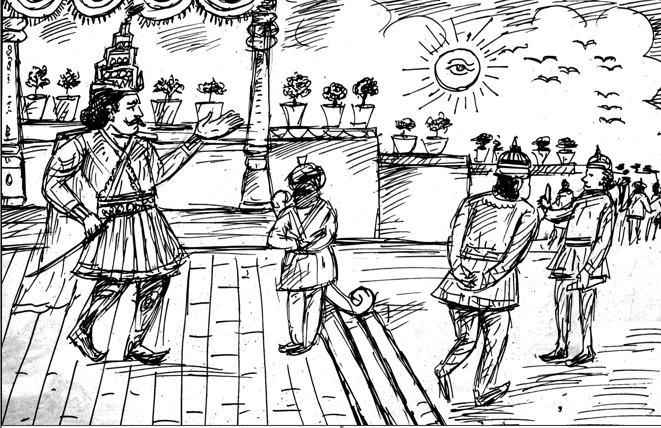 Kural 568