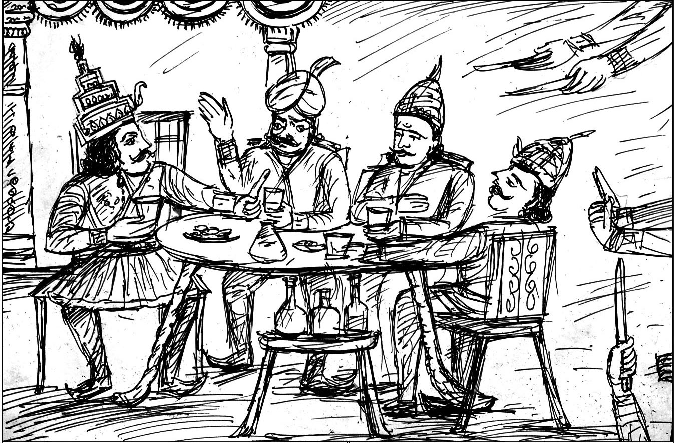 Kural 570