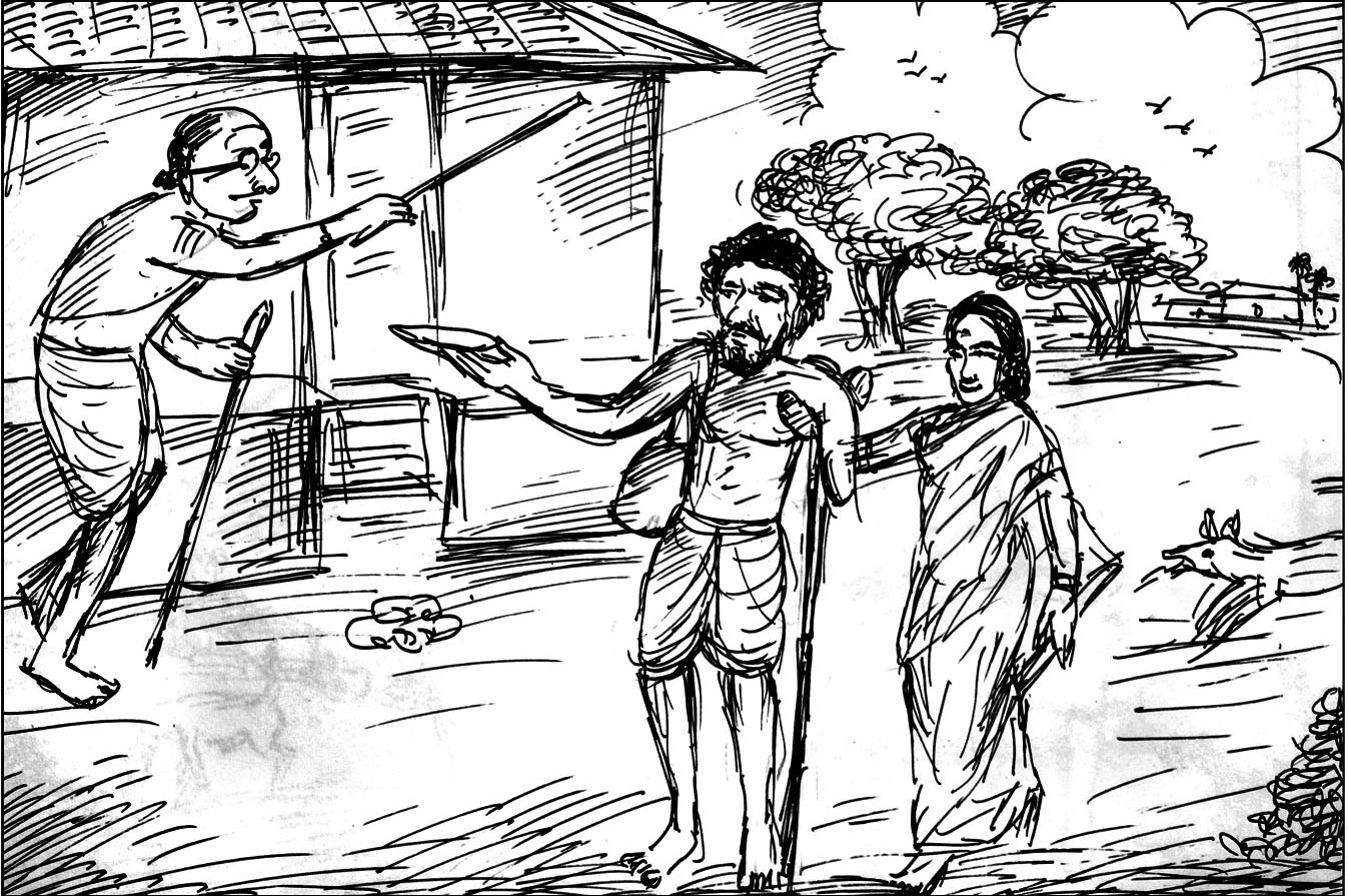 Kural 574