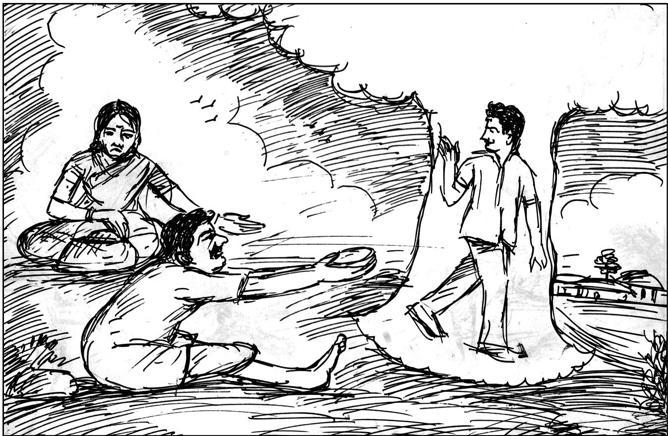 Kural 576