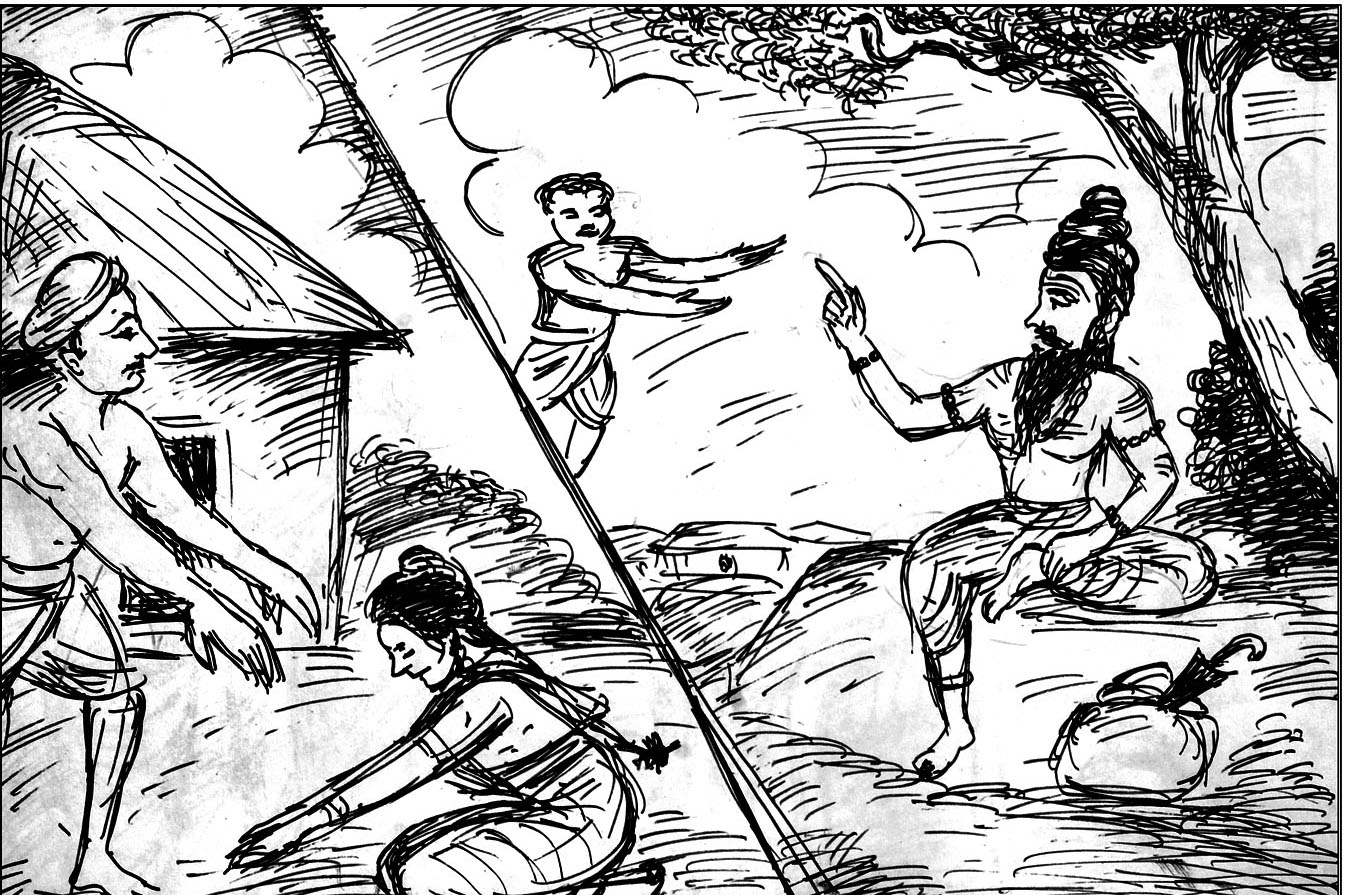 Kural 577