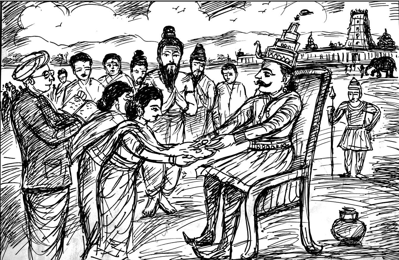 Kural 578