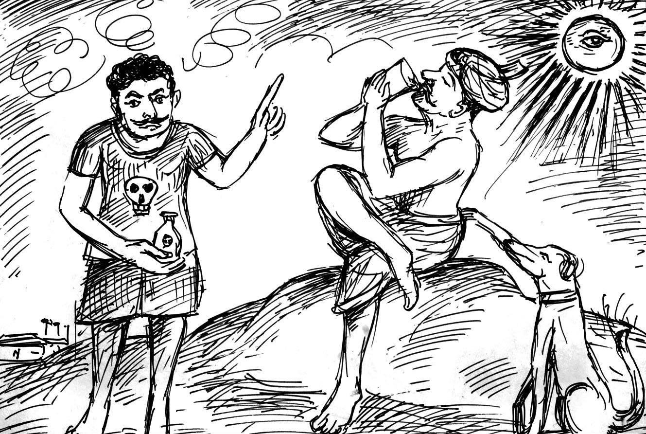 Kural 580