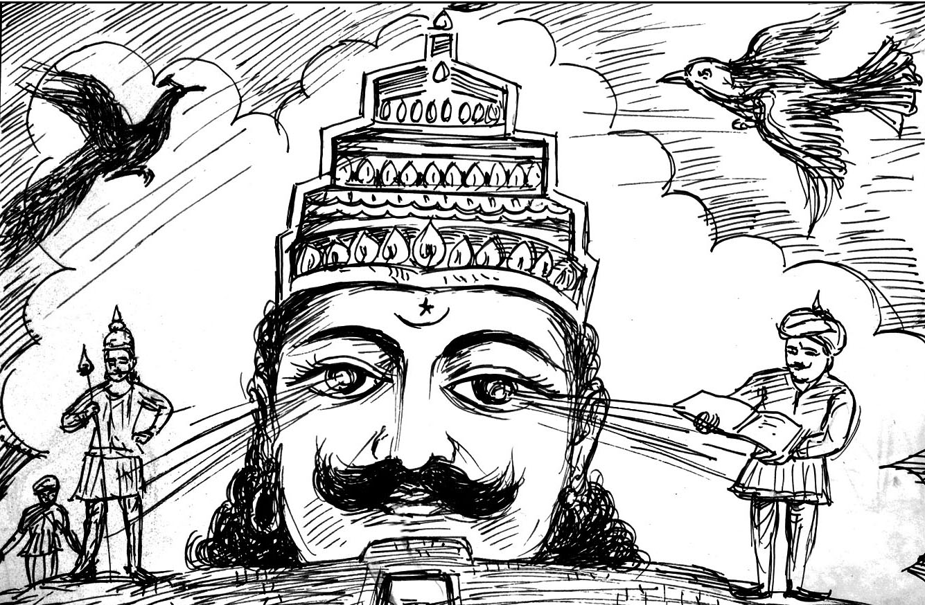 Kural 581