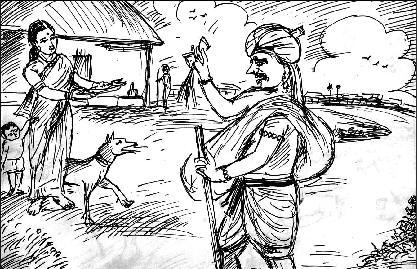 Kural 585