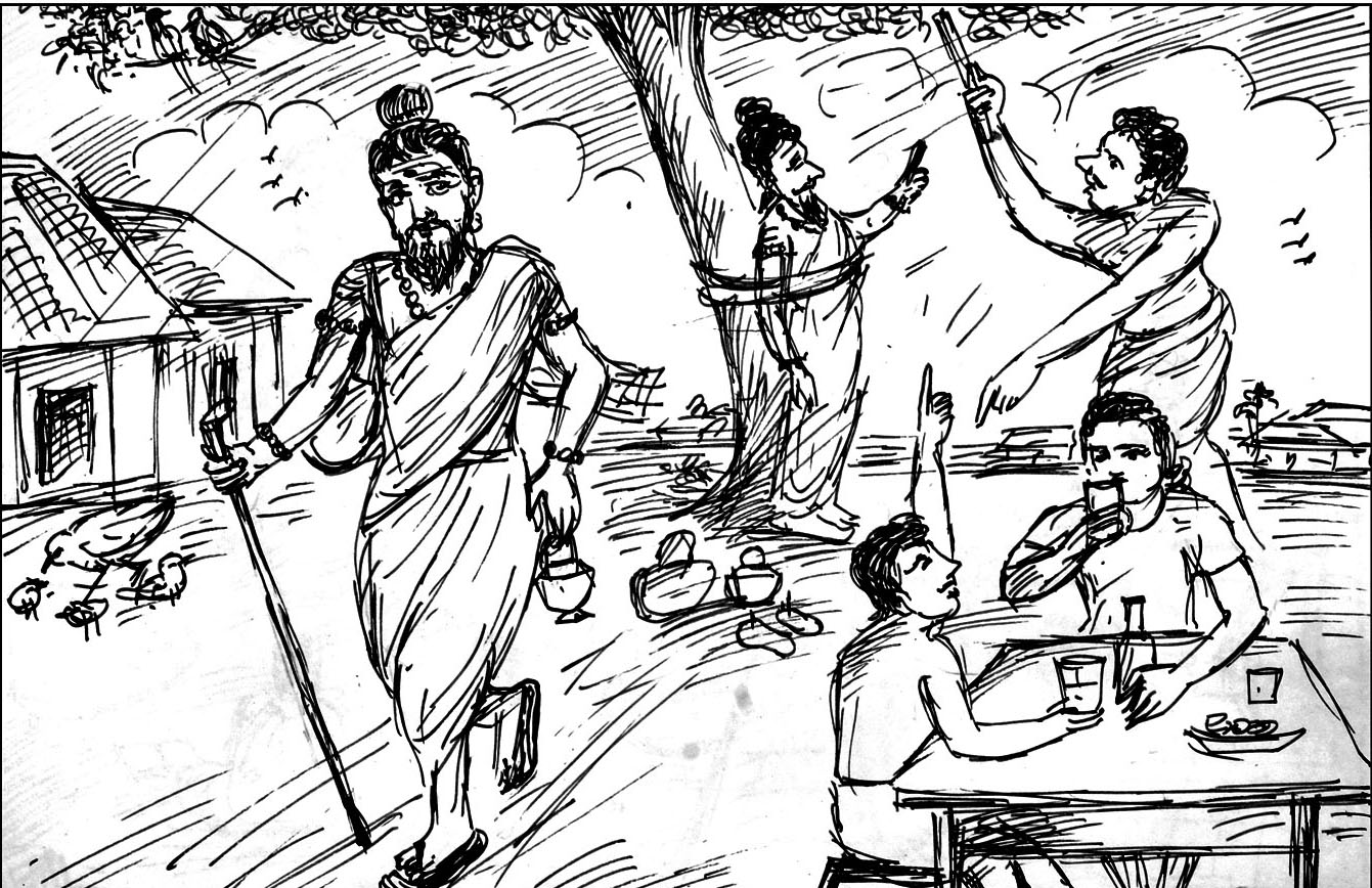 Kural 586