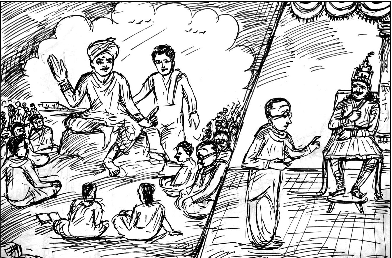Kural 587