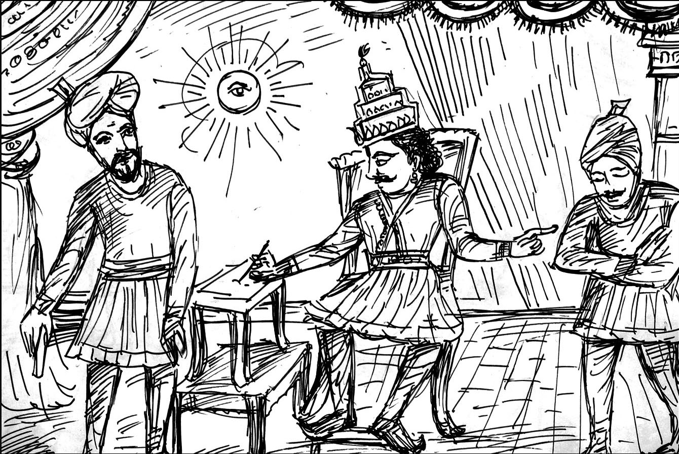 Kural 588