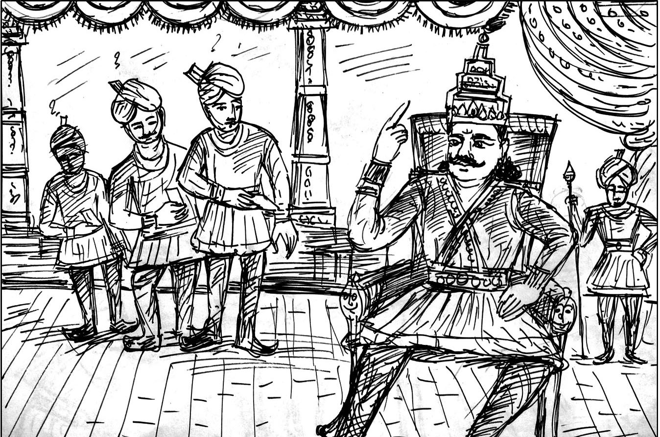 Kural 589