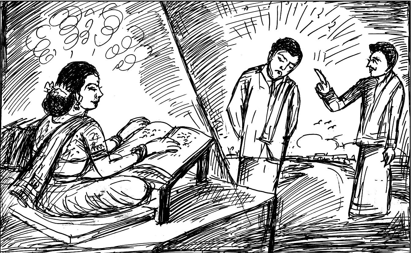 Kural 59