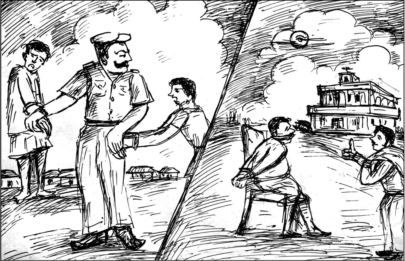 Kural 591