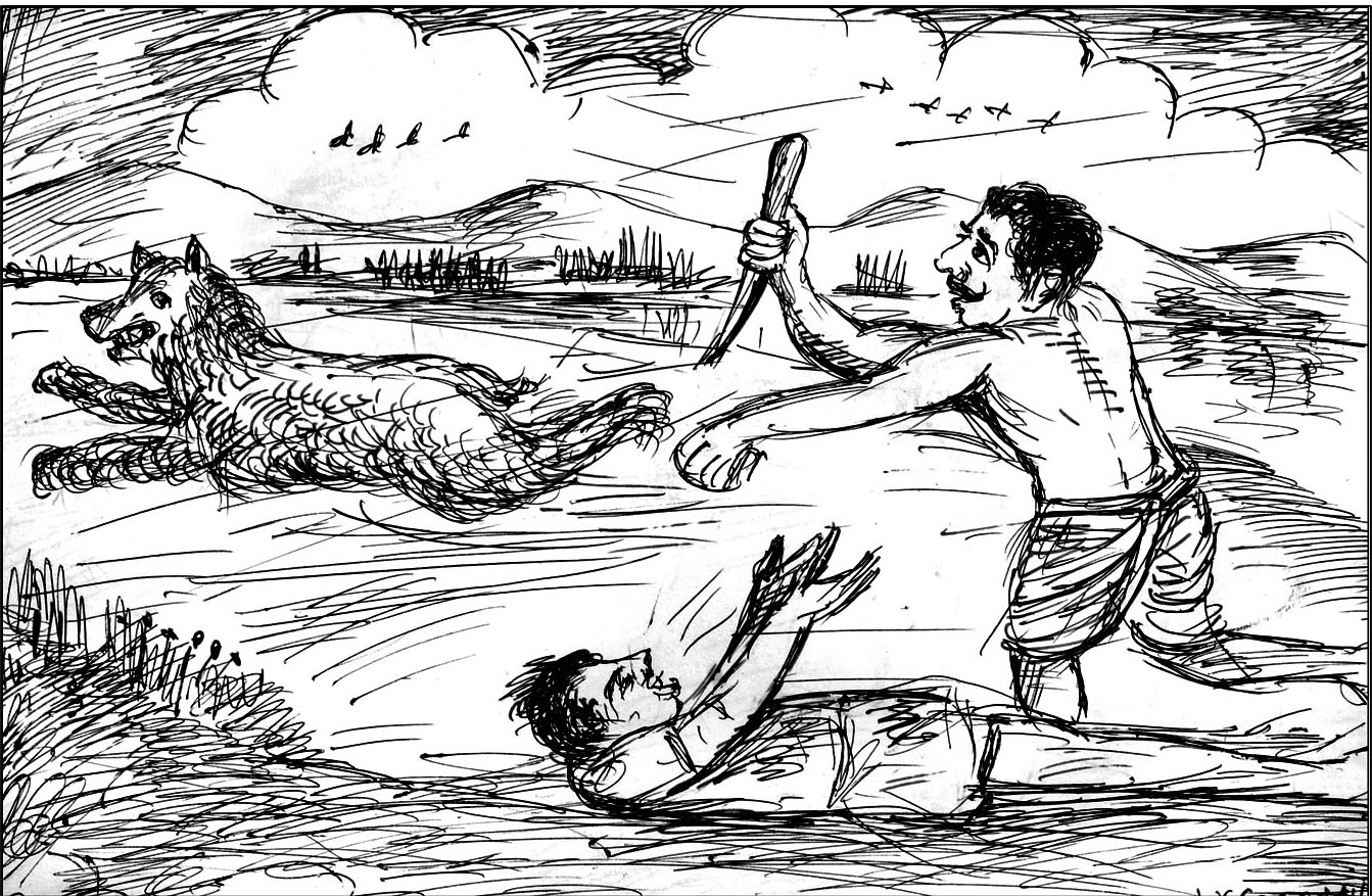 Kural 592
