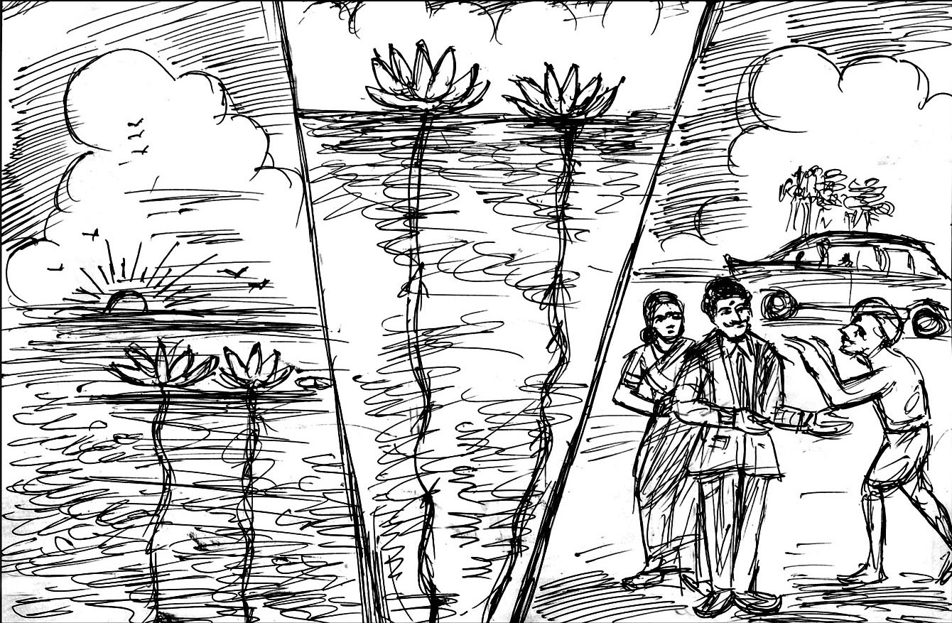 Kural 595
