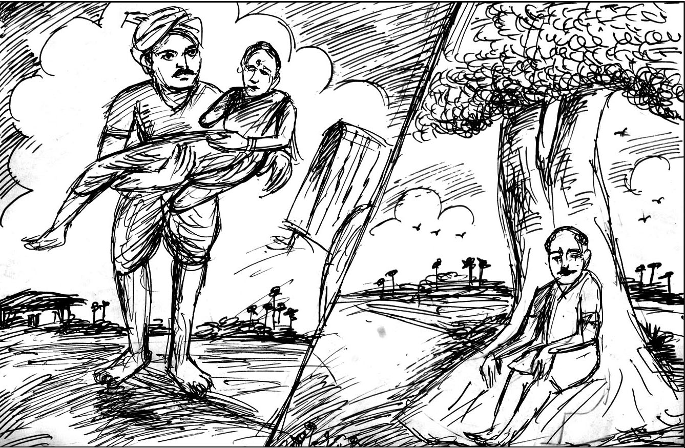 Kural 600