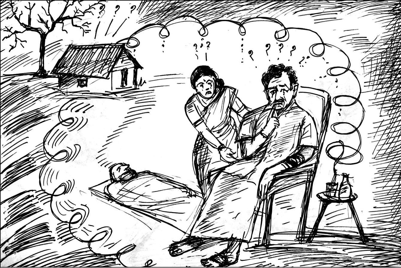 Kural 603