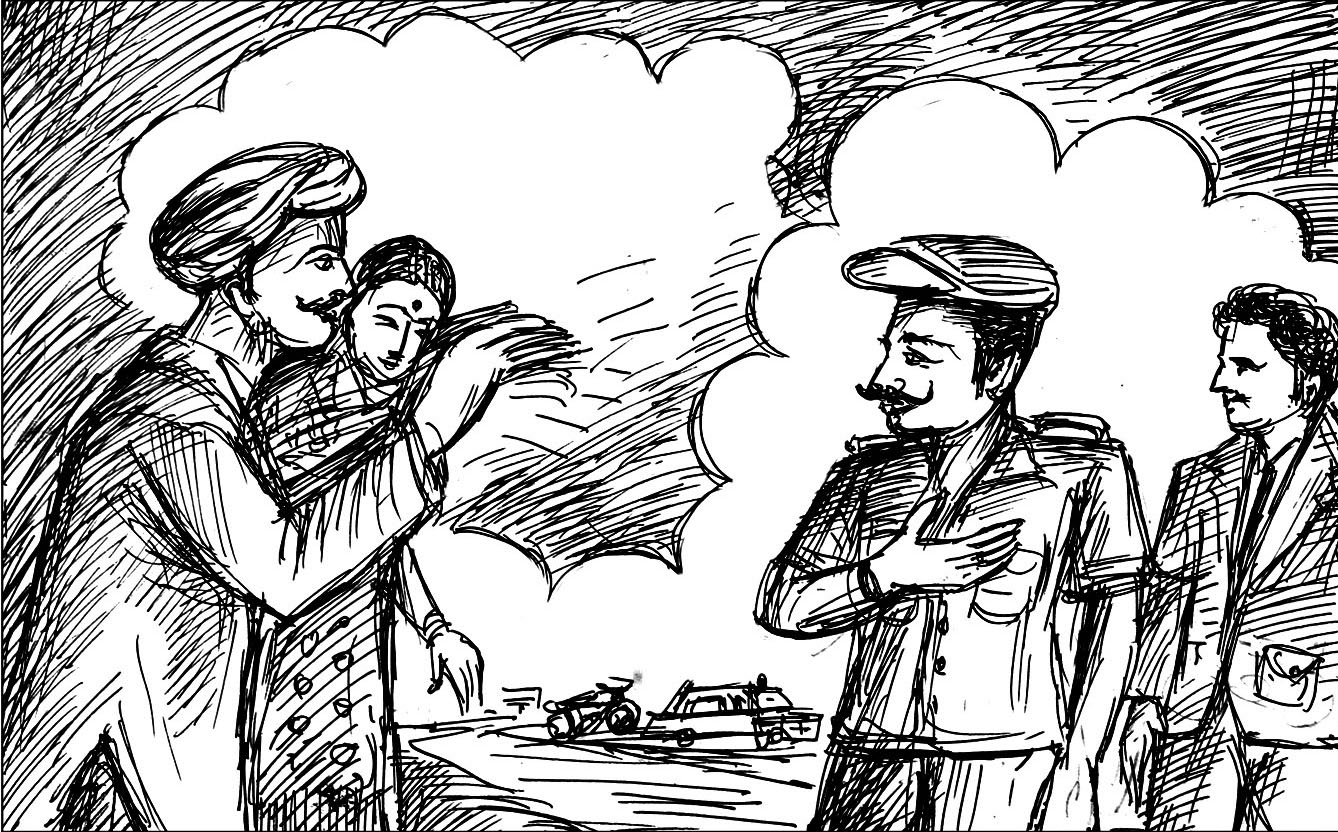 Kural 61