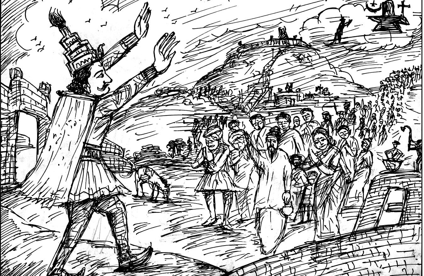 Kural 610