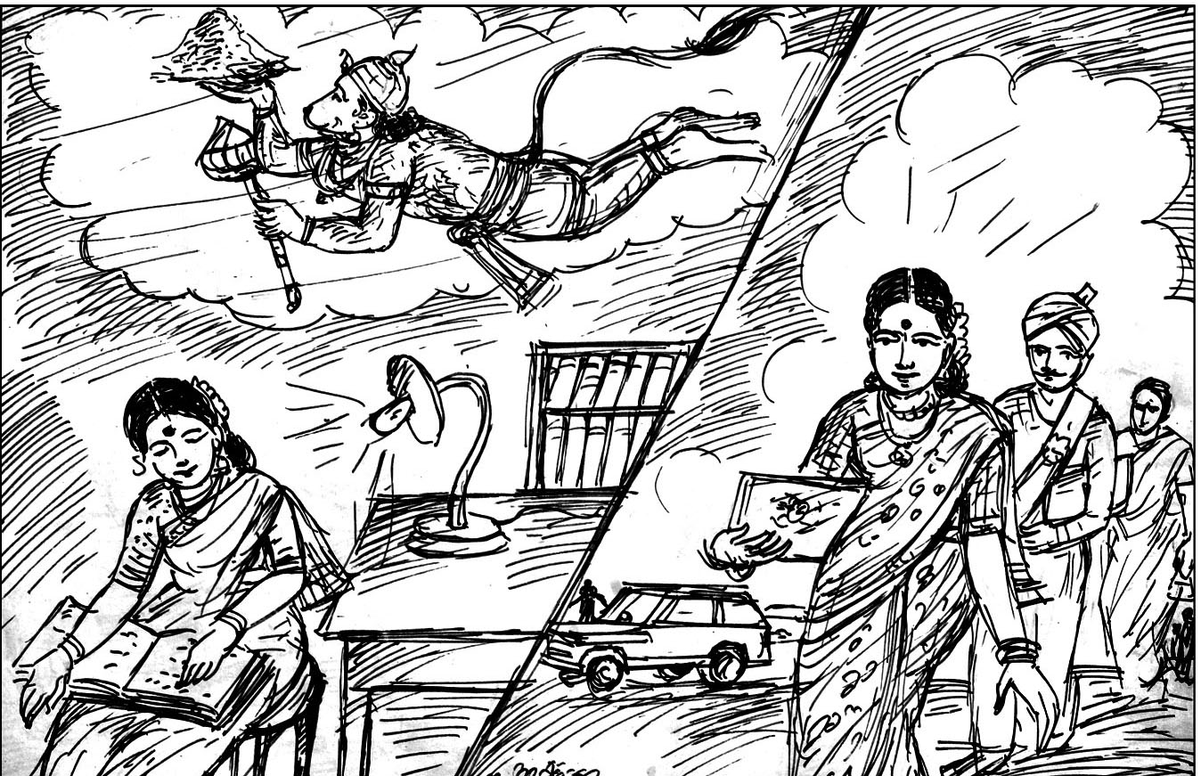 Kural 611