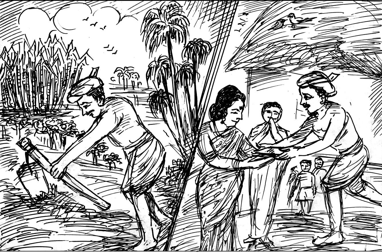 Kural 615