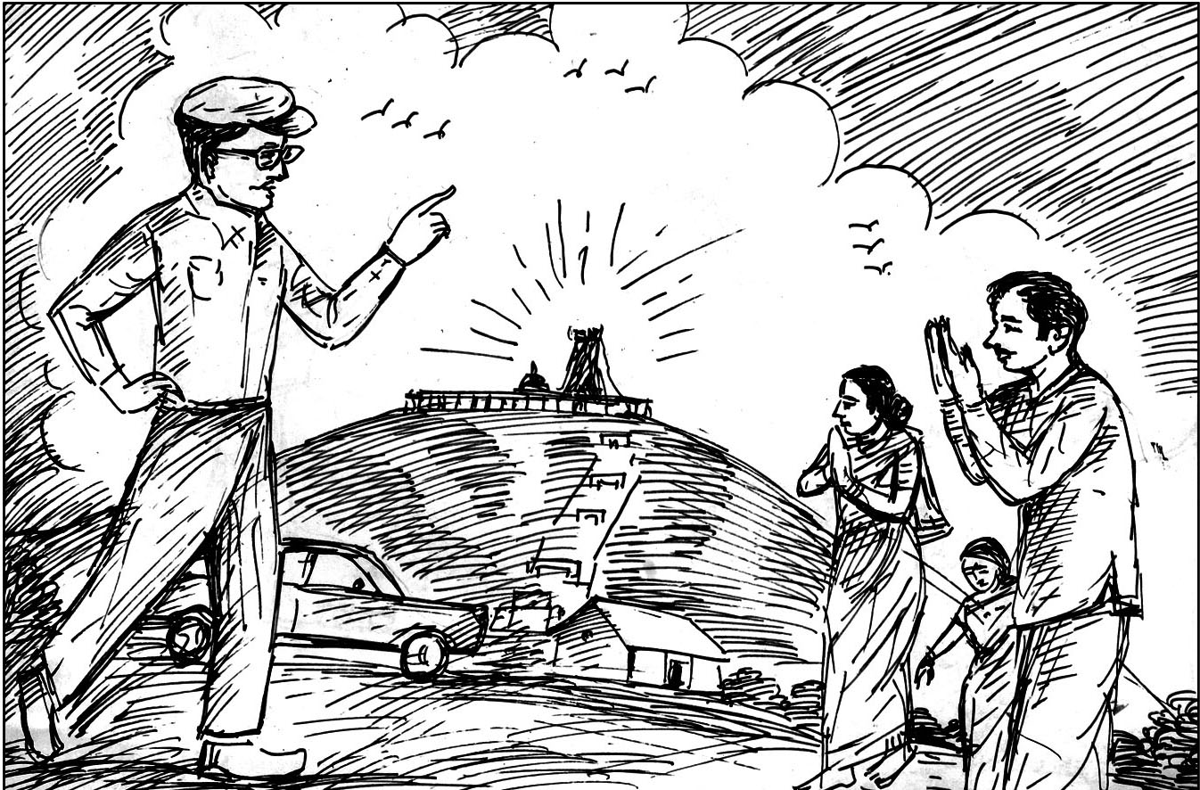 Kural 618