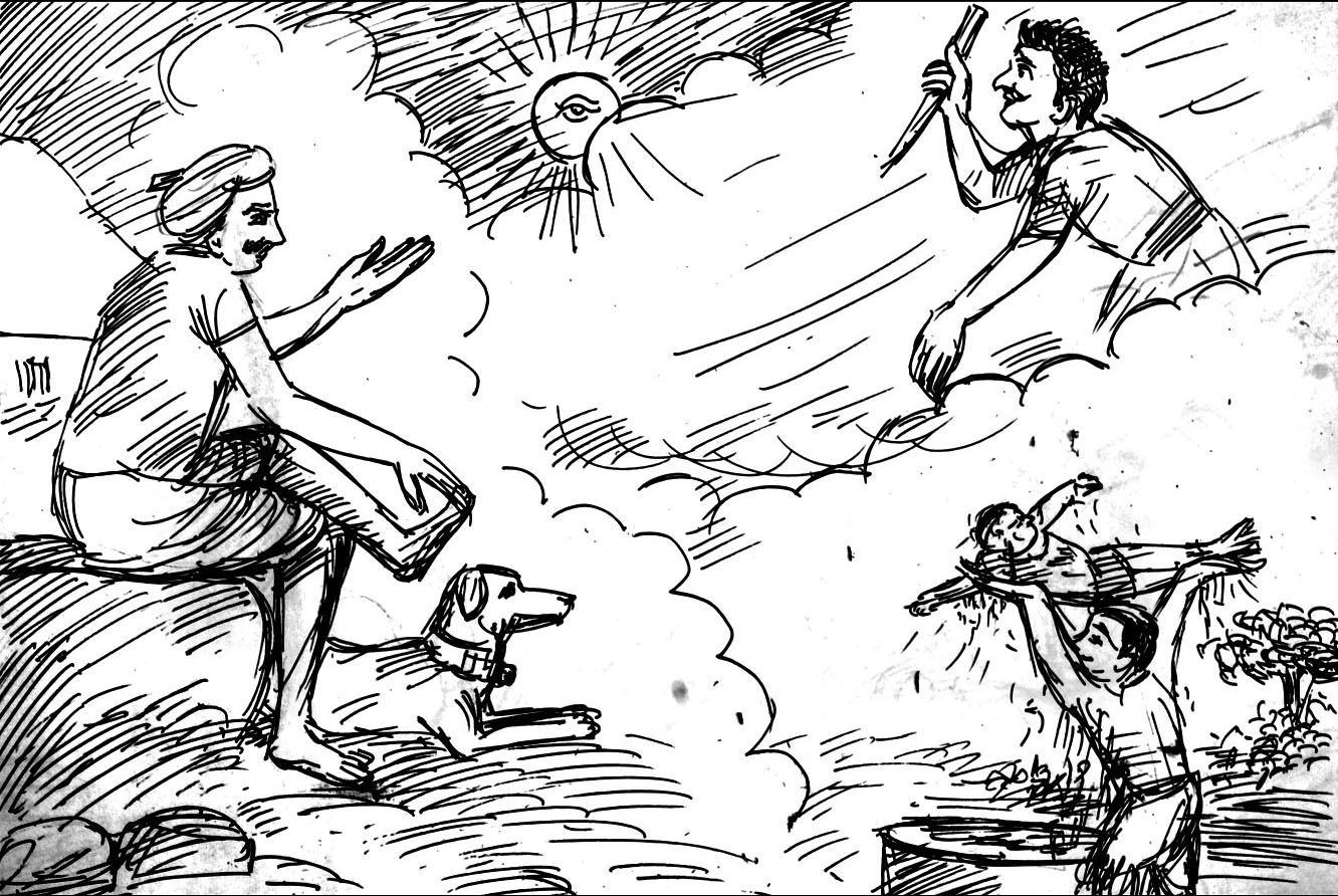 Kural 622