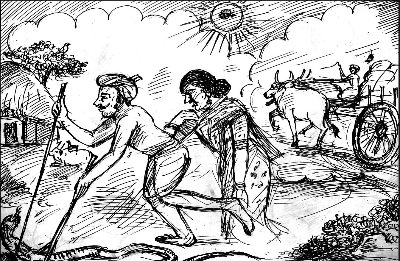 Kural 624
