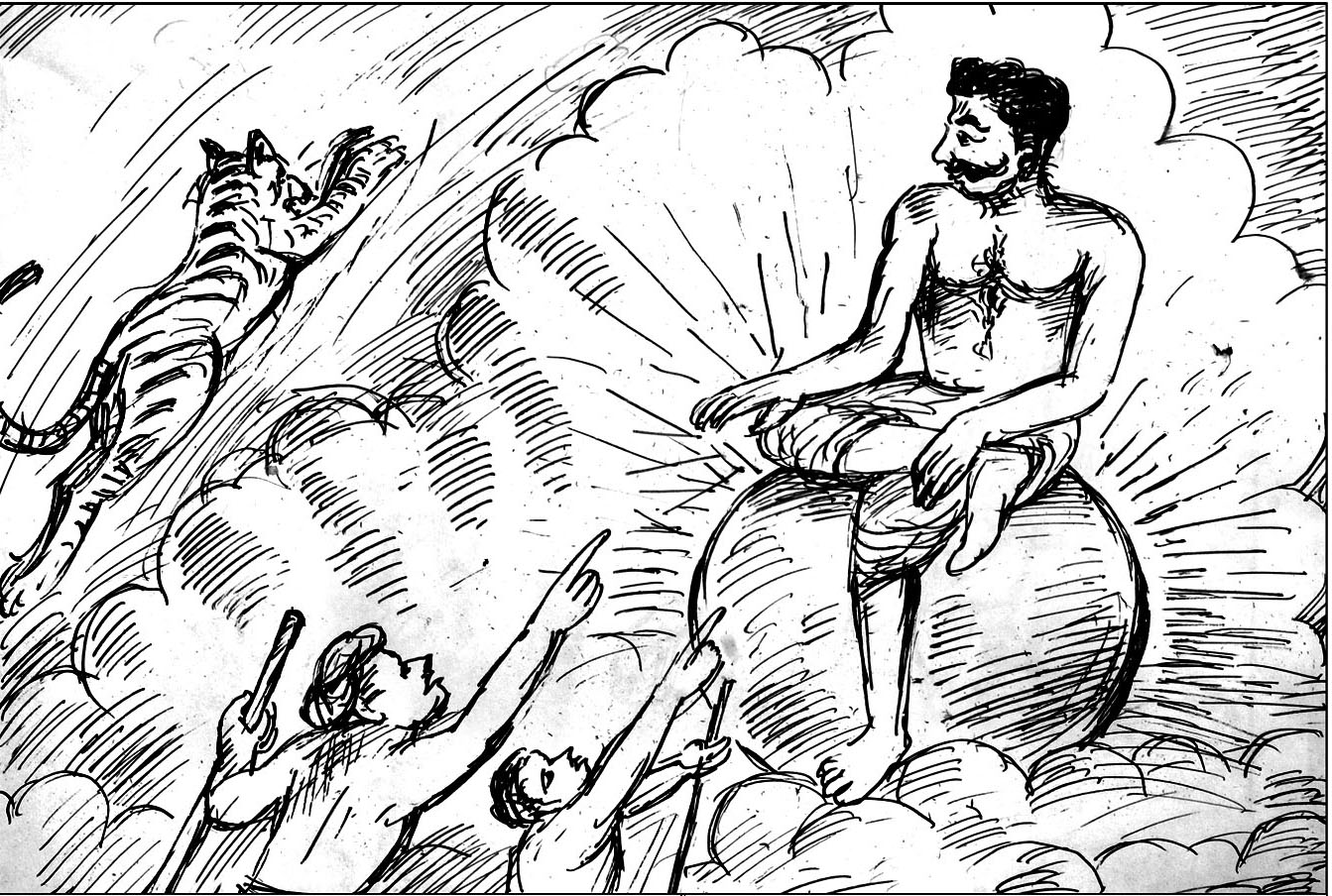Kural 625
