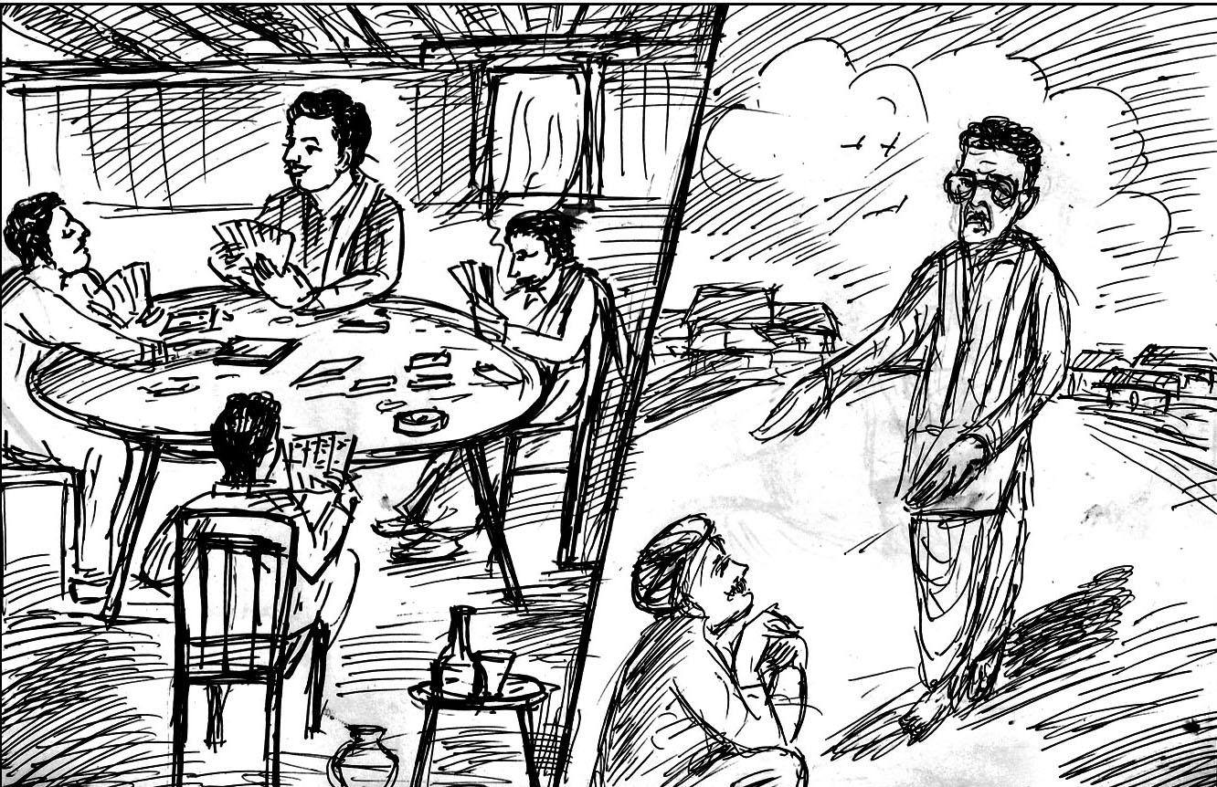 Kural 626
