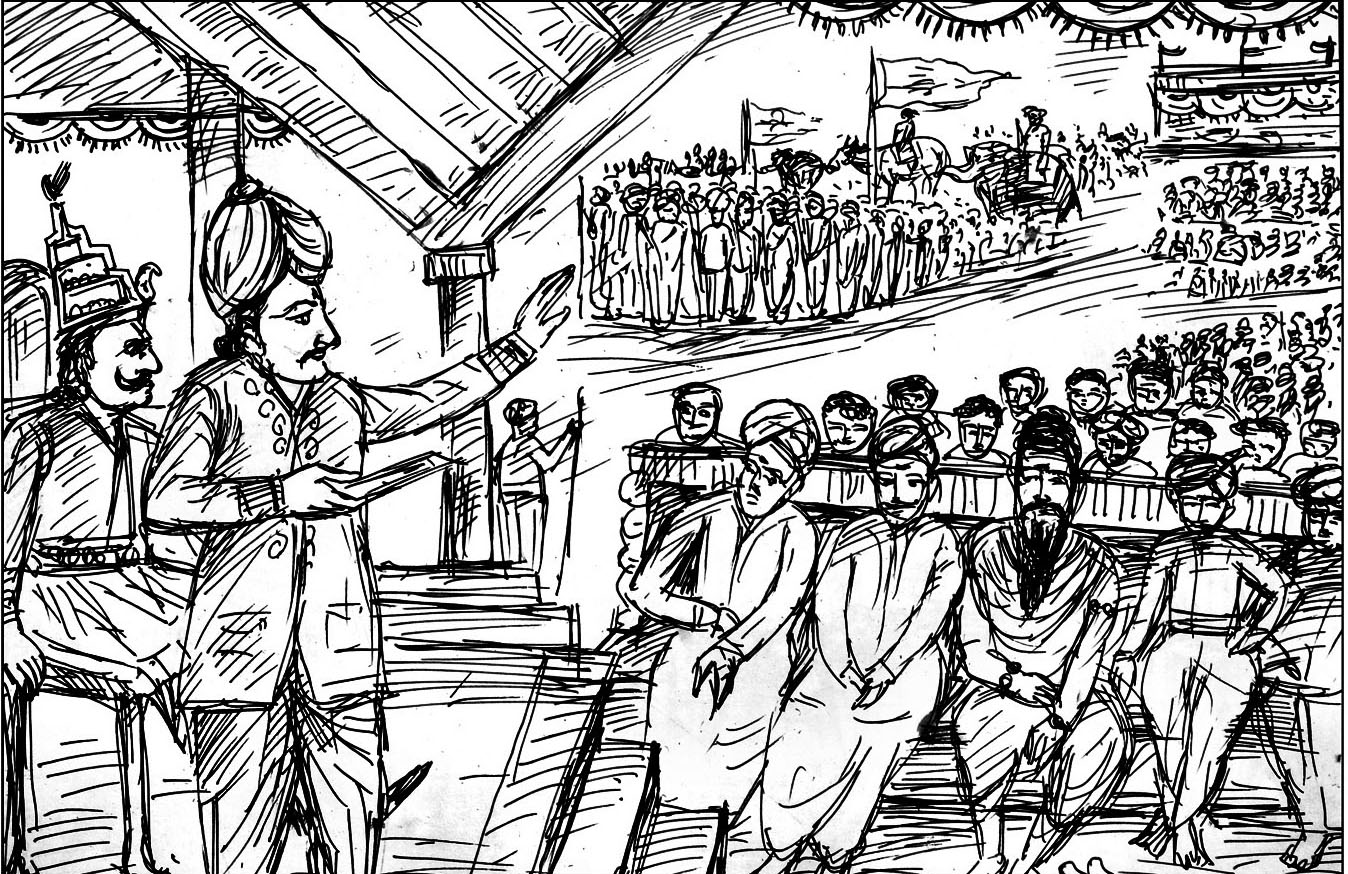 Kural 632