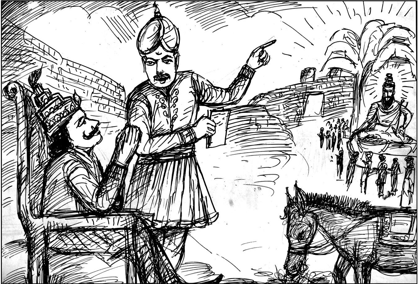 Kural 635