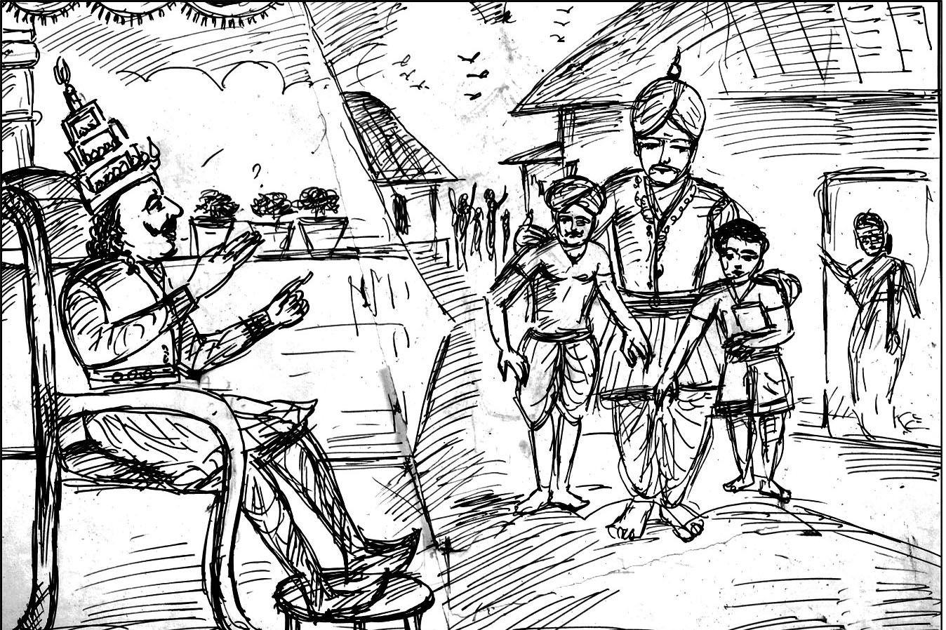 Kural 637