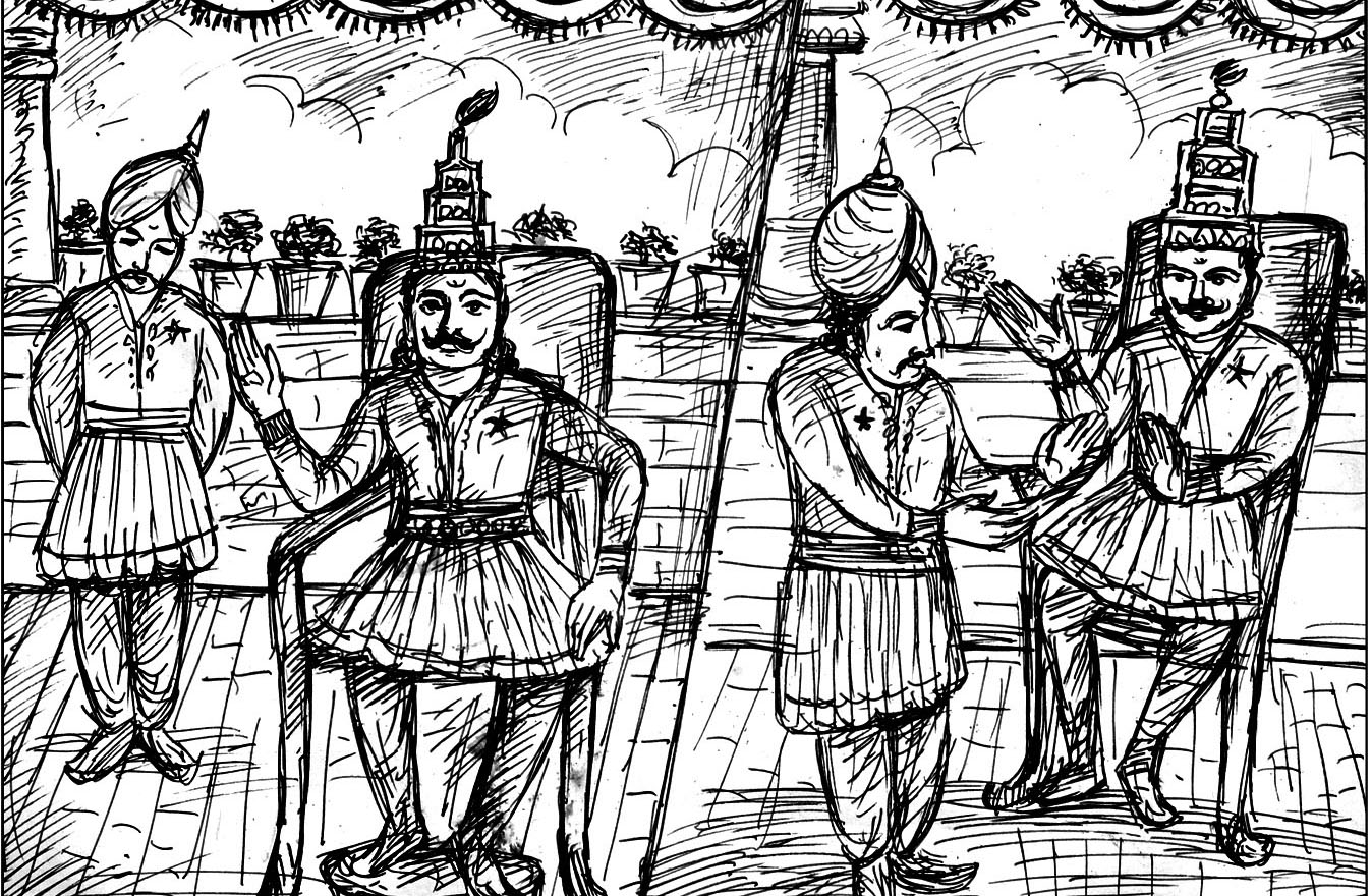Kural 638