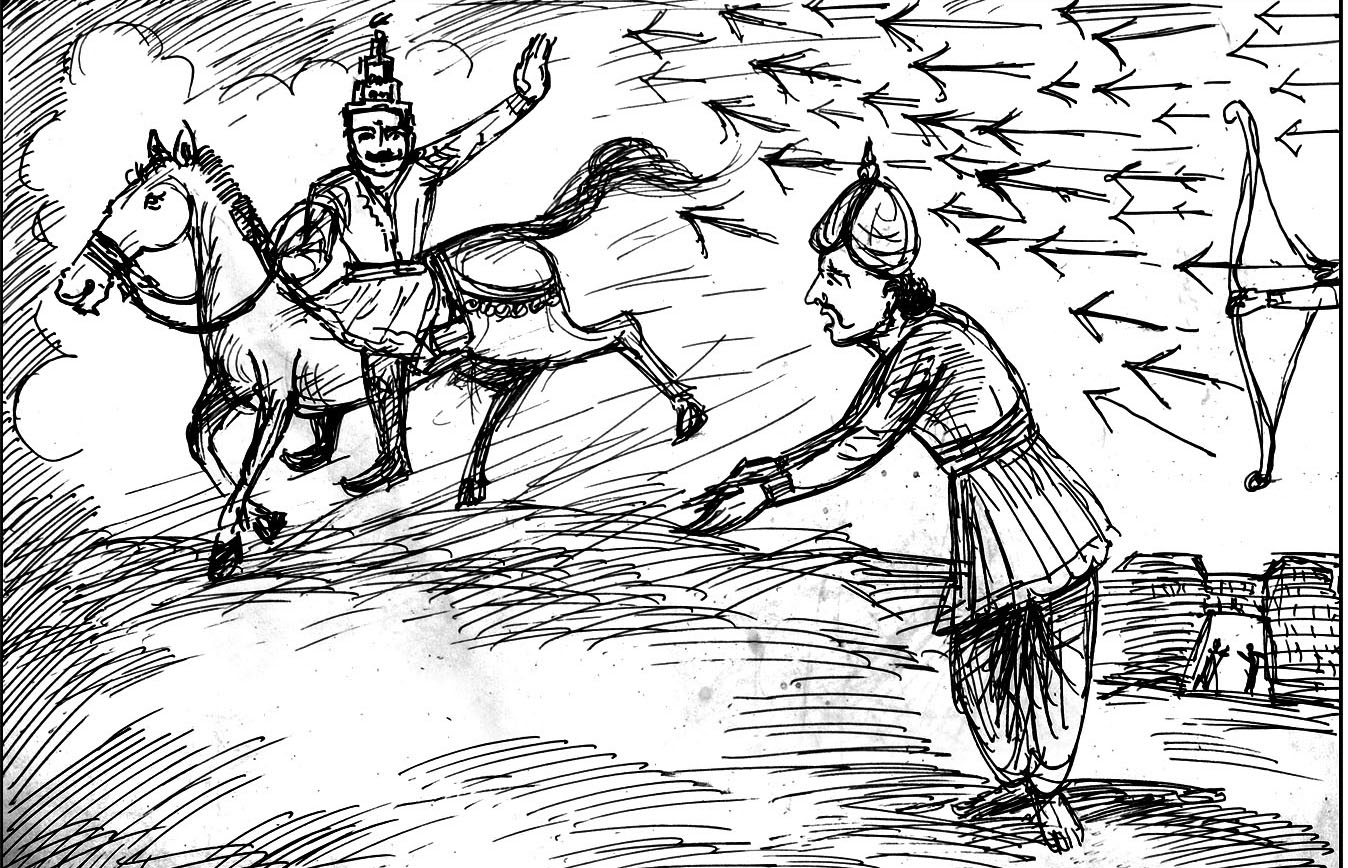 Kural 639