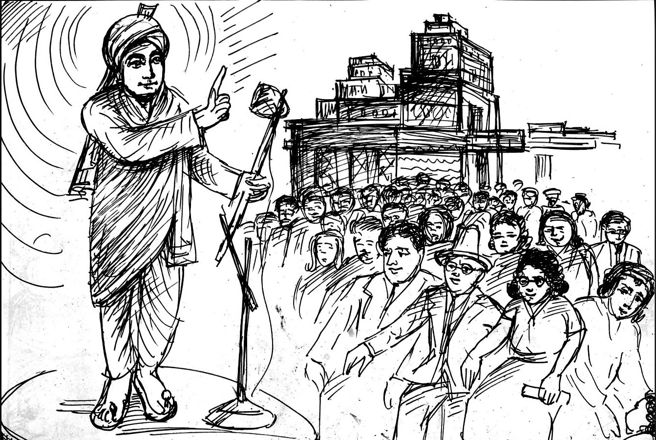 Kural 641