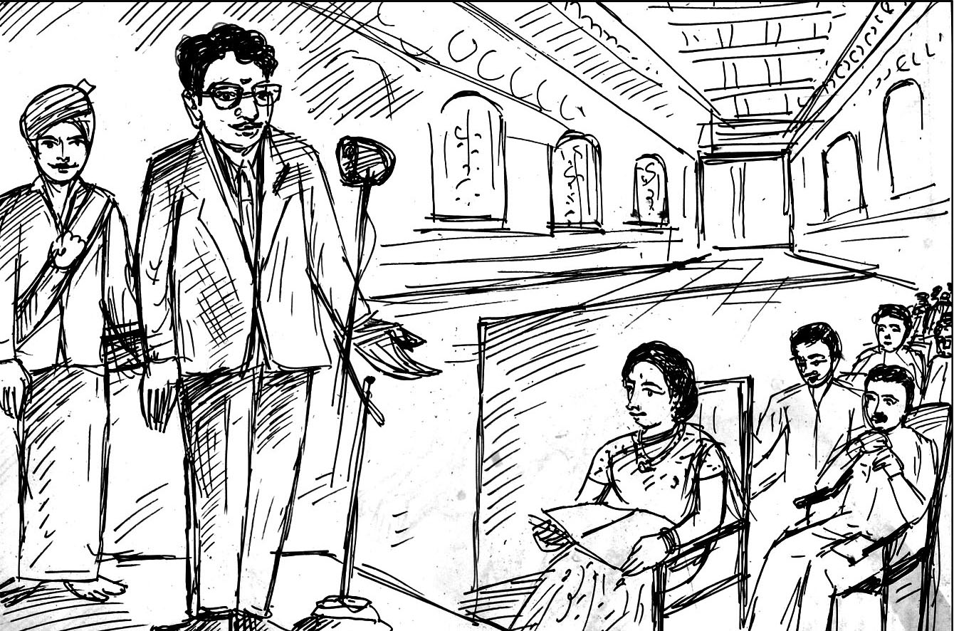 Kural 644
