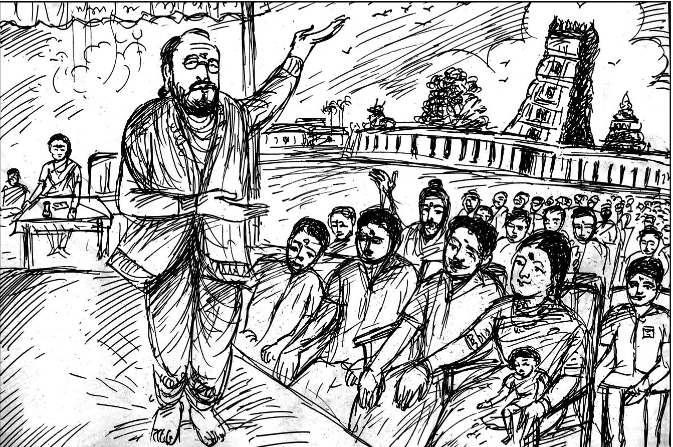 Kural 645