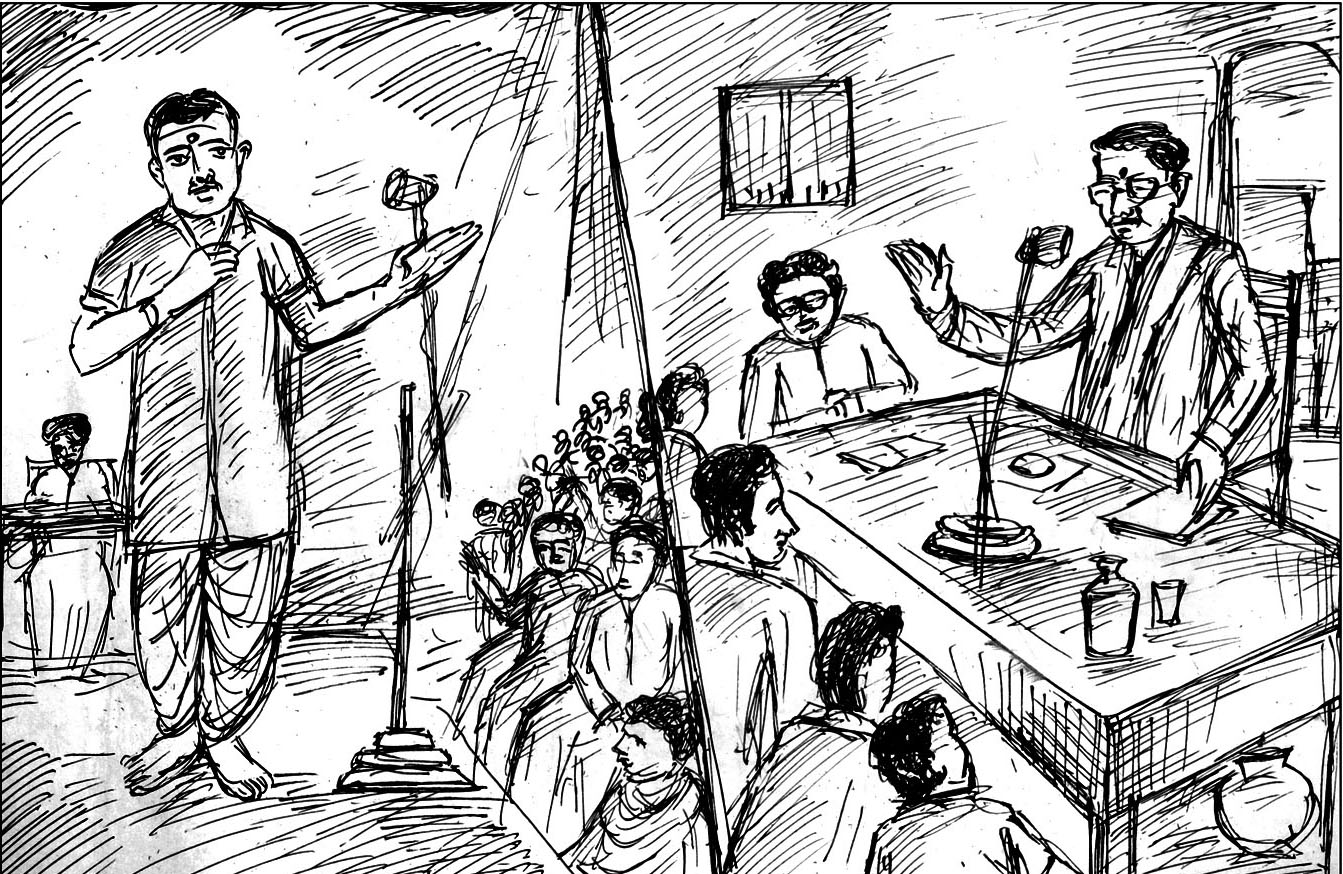 Kural 646