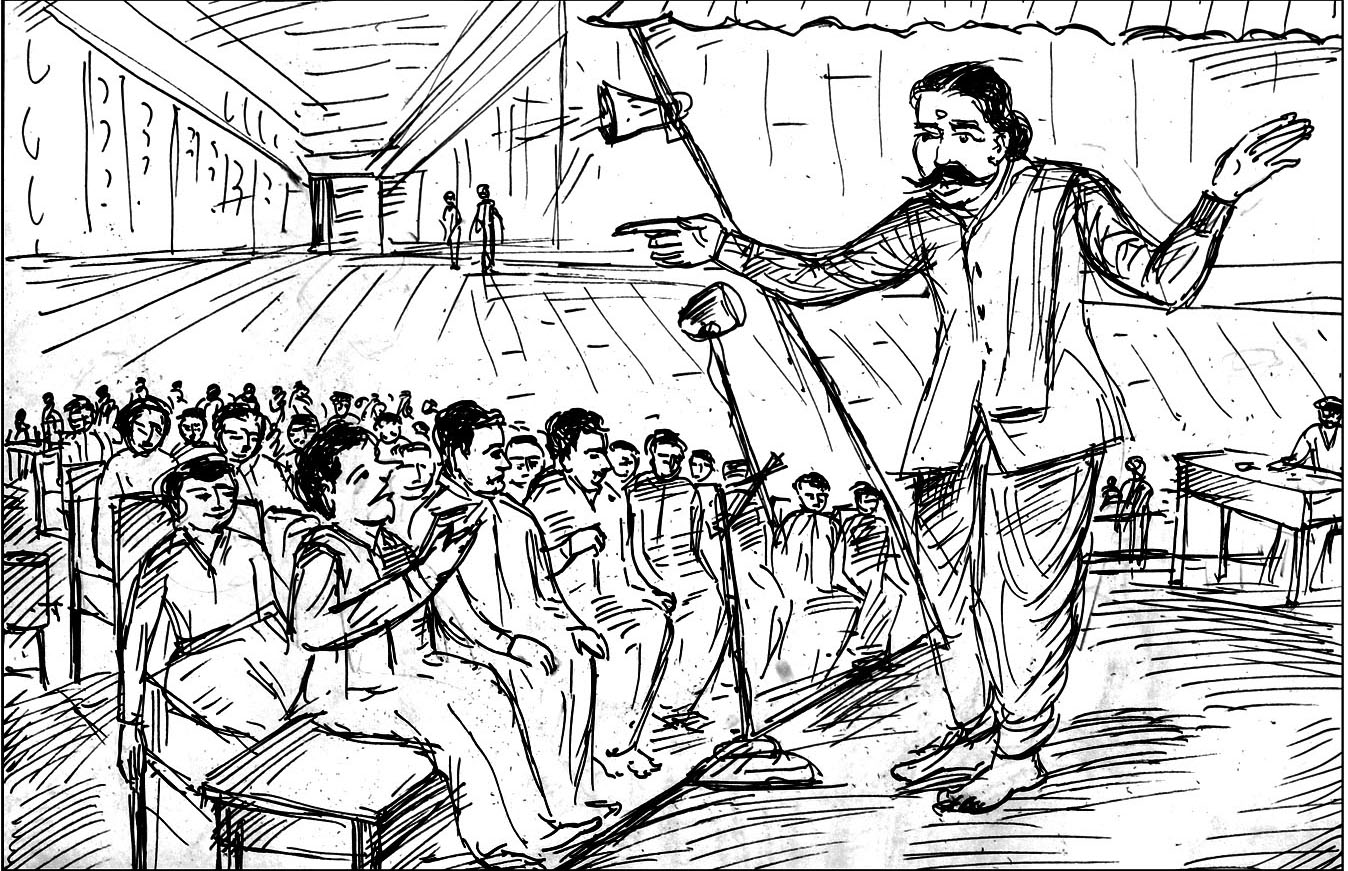 Kural 647