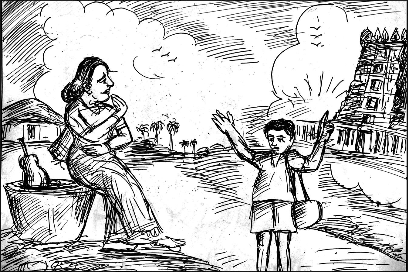 Kural 656