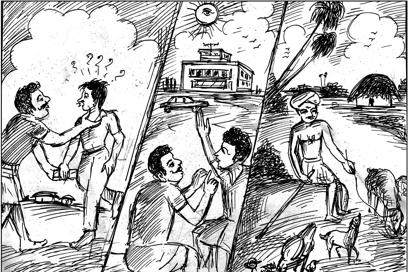 Kural 657